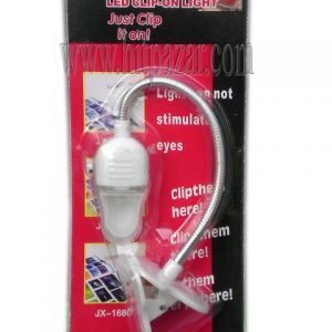 LED лампа за компютър.