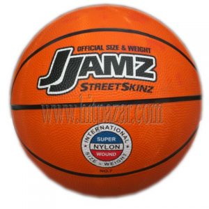 Баскетболна топка № 7 оранж