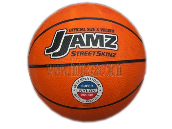 Баскетболна топка № 7 оранж