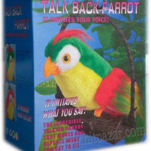 Говарящ папагал