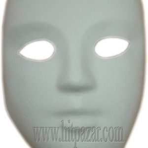Карнавална маска за лице - бяла