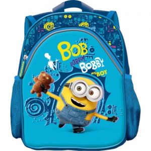 Gabol - Minions раница за детска градина