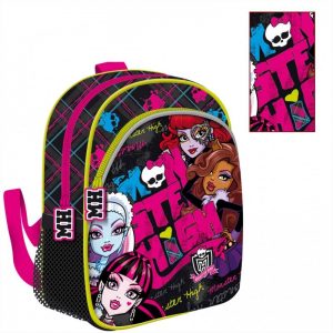 Gabol - Monster High раница за детска градина