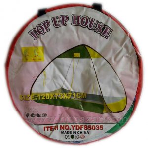 Детска палатка Pop up house - малка