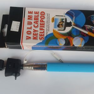 Универсален Селфи стик пръчка - selfi stick Z07-7