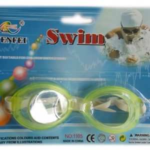 Плувни /водни/ очила