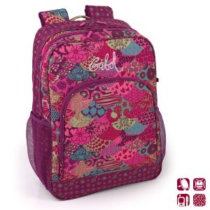 ГАБОЛ Gabol - Pop Ученическа раница с две отделения