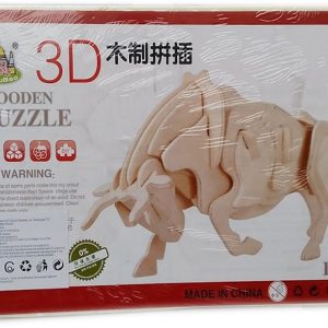 Детски комплект 3D Пъзел дървен - Бик