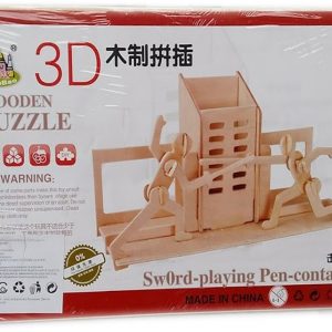 Детски комплект 3D Пъзел дървен - Фехтовка