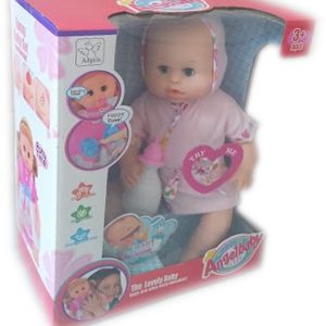 Кукла бебе The Lovely Baby с памперс и аксесоари