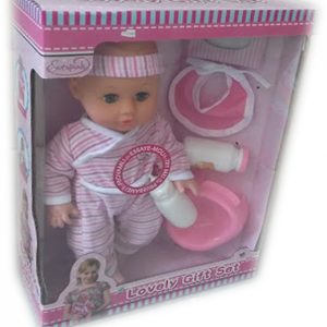 Кукла бебе пикаещо Lovely Baby с гърне, аксесоари и без коса