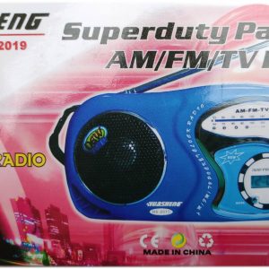 Радиото с електронен часовник и връзка за носене