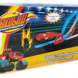 Писта Пламъчко с количка