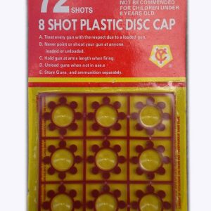 Капси за детски пистолет кръгли 8 shot plastic disc cap