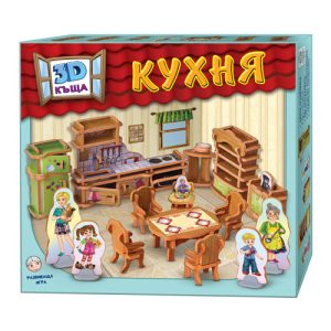 3D Къща - Кухня, развиваща игра