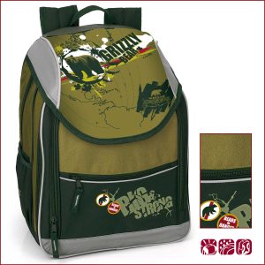 ГАБОЛ Gabol - Grizzly Ученическа раница с капак 209802