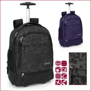 ГАБОЛ Gabol - Treck Ученическа раница на колела 212773