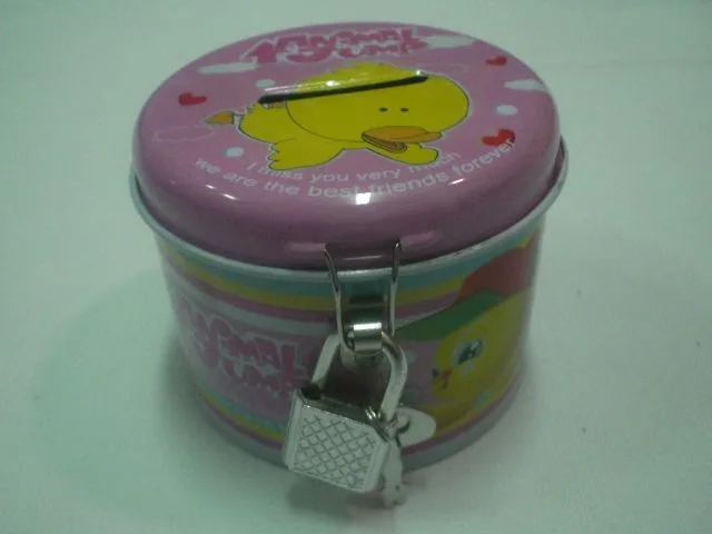 Метална касичка с катинар