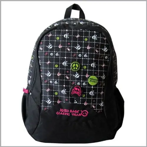 Ученическа раница S-zone - Mix с две отделения 10097/172859