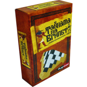 Интелектуална игра Тайната на Египет от Play Land