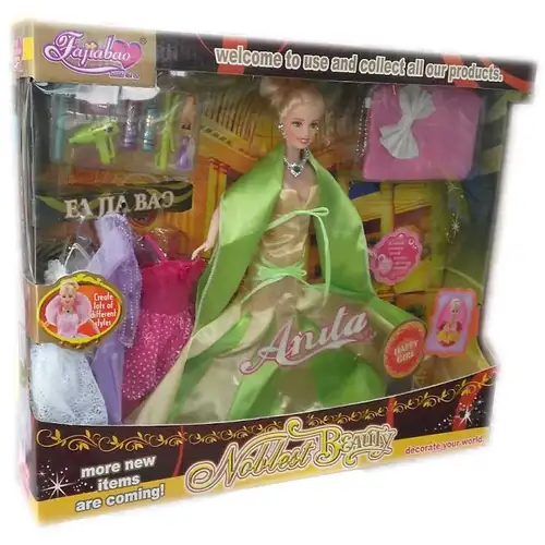 Кукла Барби с дрехи и аксесоари Noblest Beauty