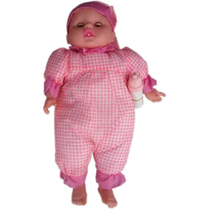 Кукла Магическо бебе.