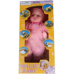 Кукла Магическо бебе в кутия