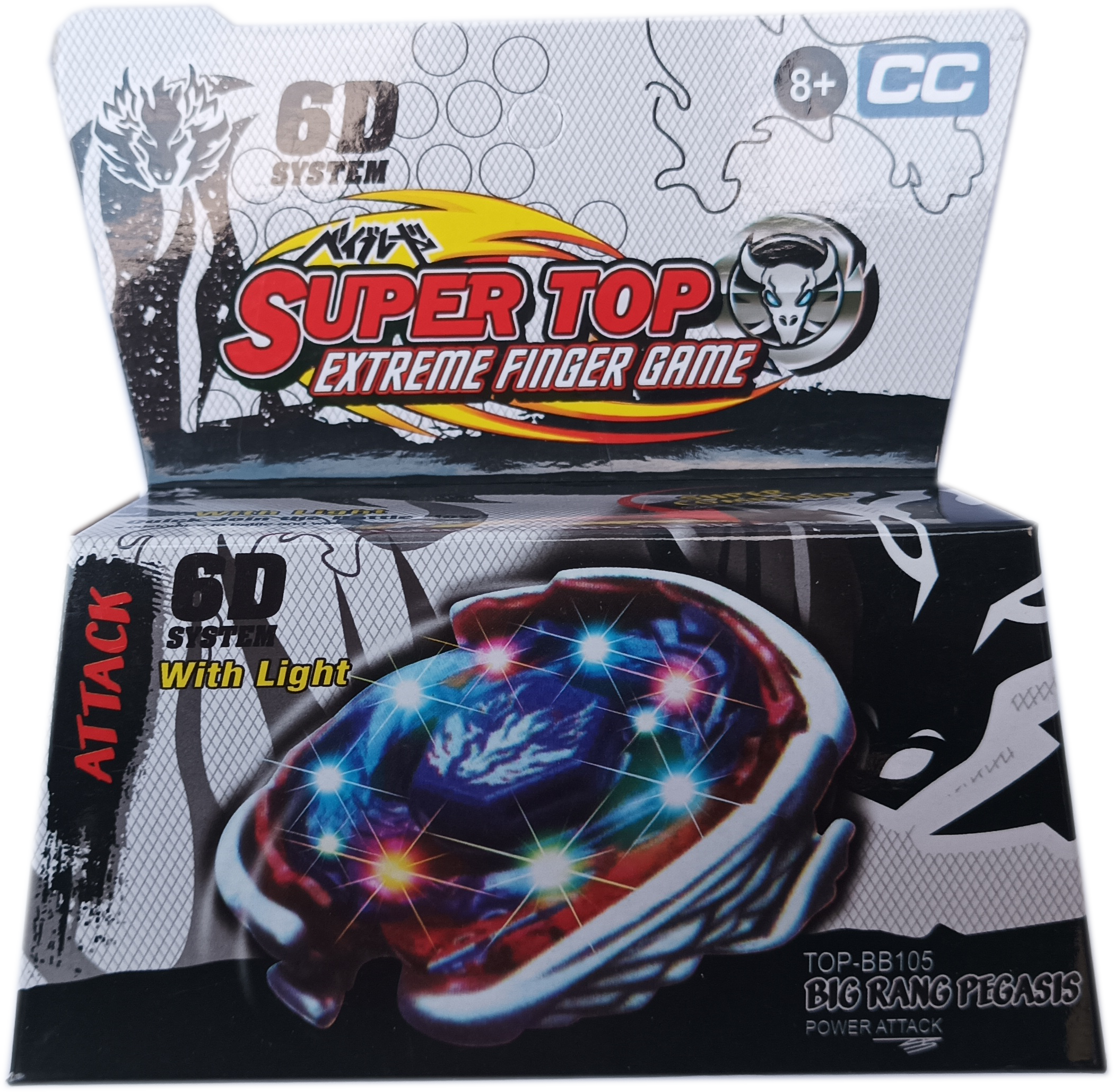 Бей Блейд светещ 6D System Bay Blade Attack Big Rang Pegasis