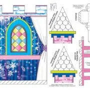 Дворецът на снежната кралица 3