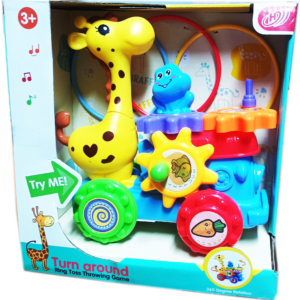 Кола с жираф с музика светлина и аксесоари