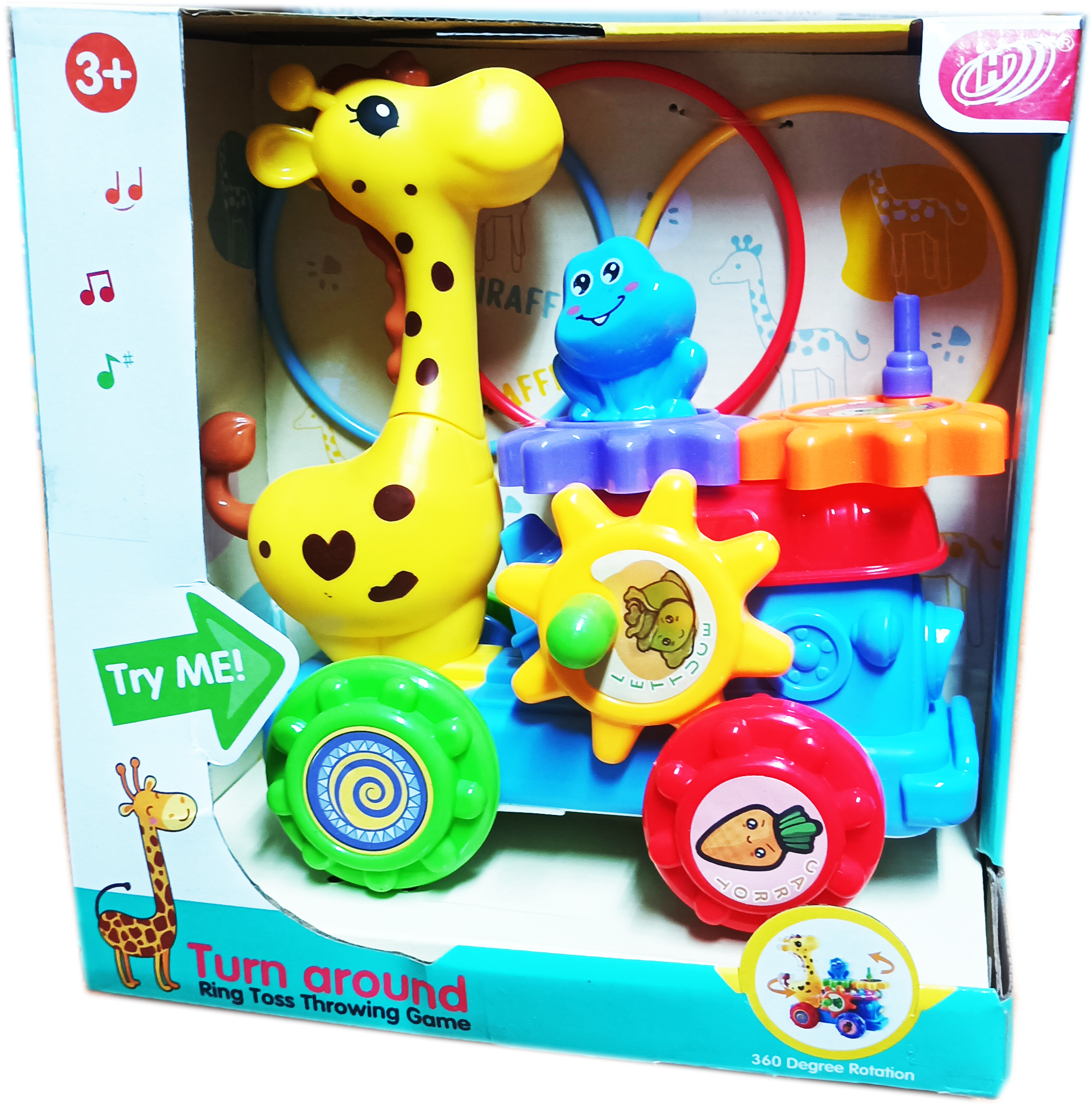 Кола с жираф с музика светлина и аксесоари