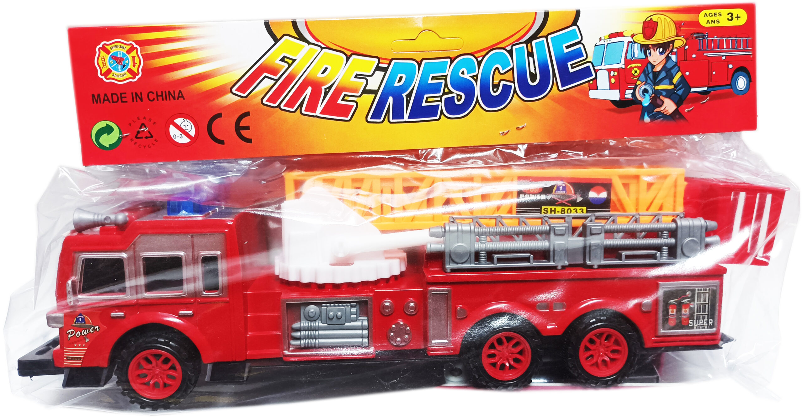 Пожарна с разтегаема стълба с вишка