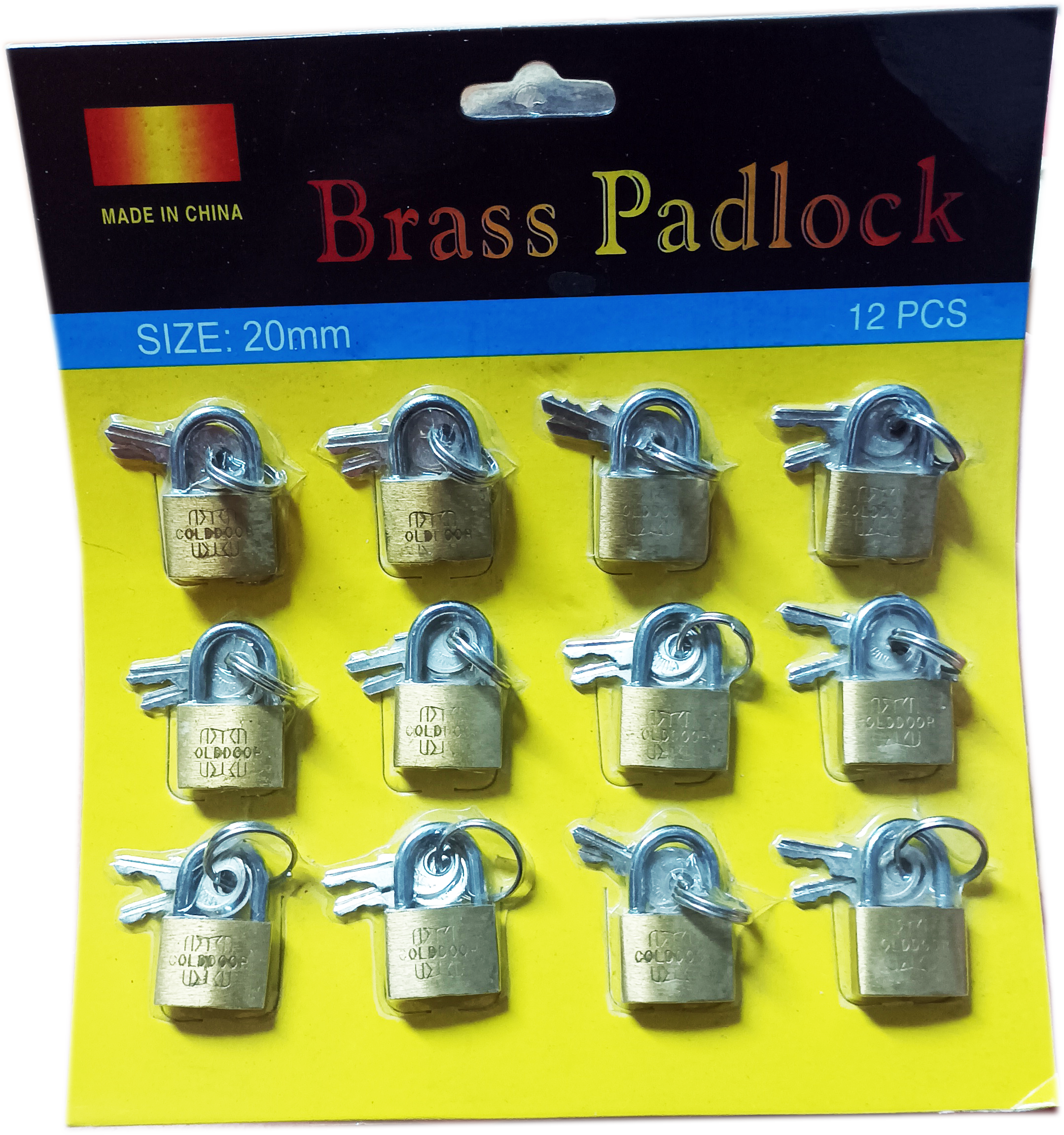 Катинар 20 мм. - практичен и удобен