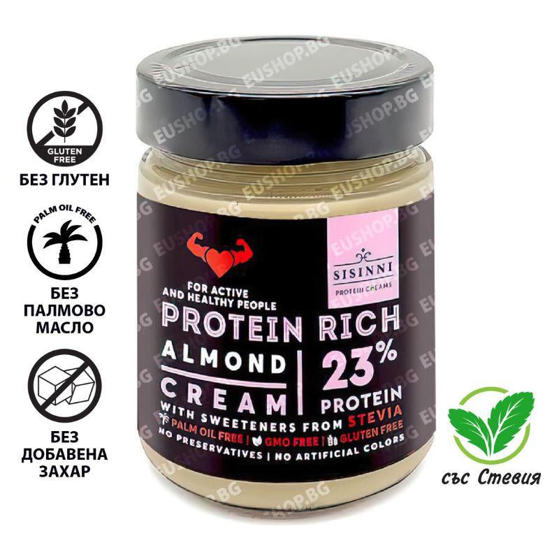 Крем Sisinni Protein Almond бадемов крем 23пр протеинов 320гр