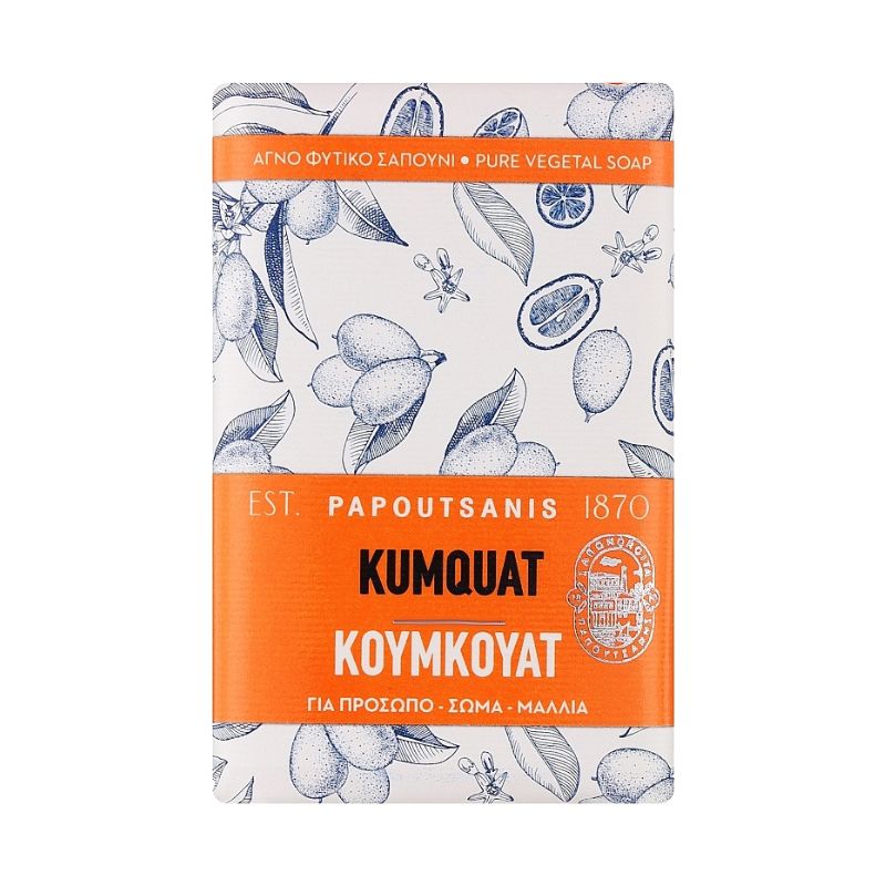 Сапун Papoutsanis Pure Soap vegetal Kumquat натурален чист сапун с плод Кумкуат за лице,тяло и коса 150гр