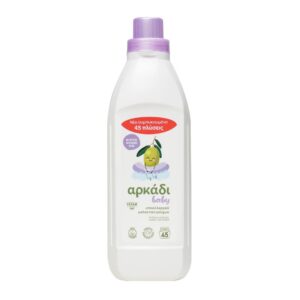 Омекотител Arkadi Baby Vegan бебешки хипоалергенен без пигменти с екстракт маслина 45пр 1л