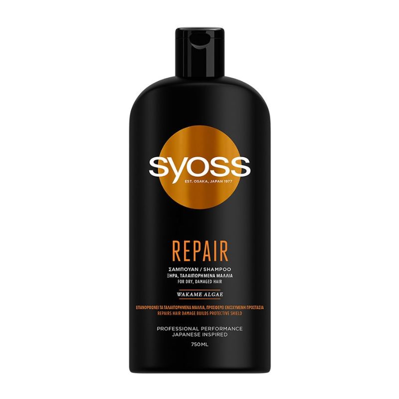Шампоан Syoss Repair за суха и увредена коса с водорасли уакаме 750мл