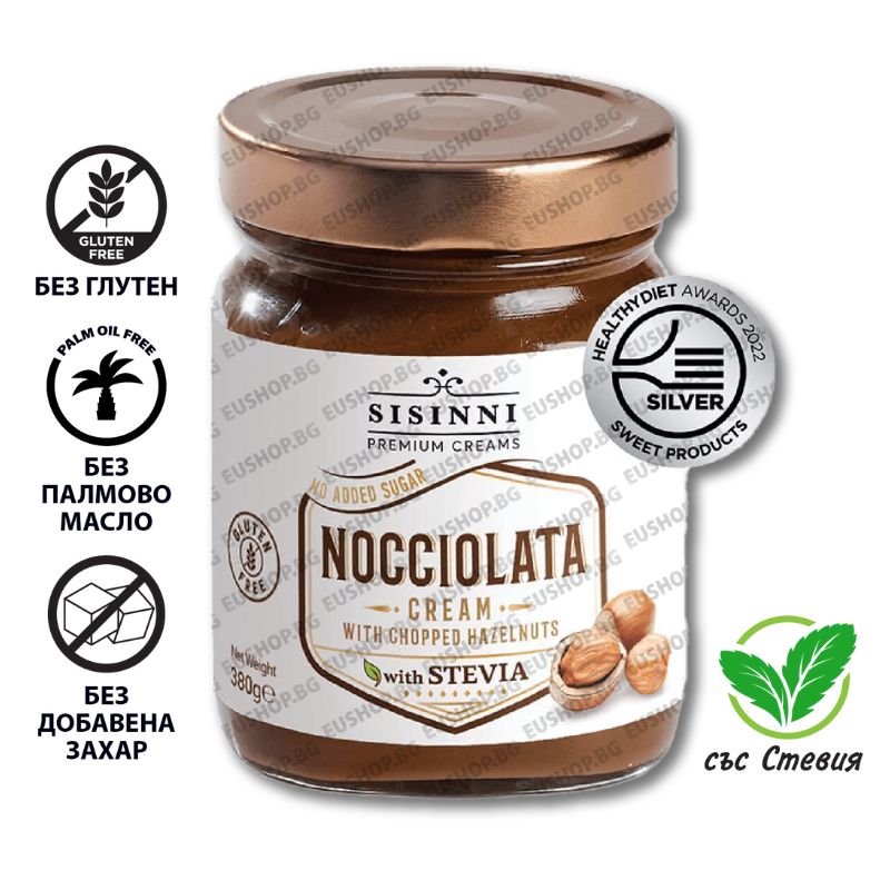 Крем Sisinni Nocciolata какаов крем с парченца лешници 380гр