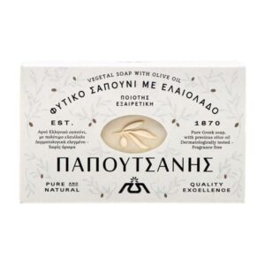 Сапун Papoutsanis Vegetal white soap olive oil растителен бял сапун със зехтин 125гр