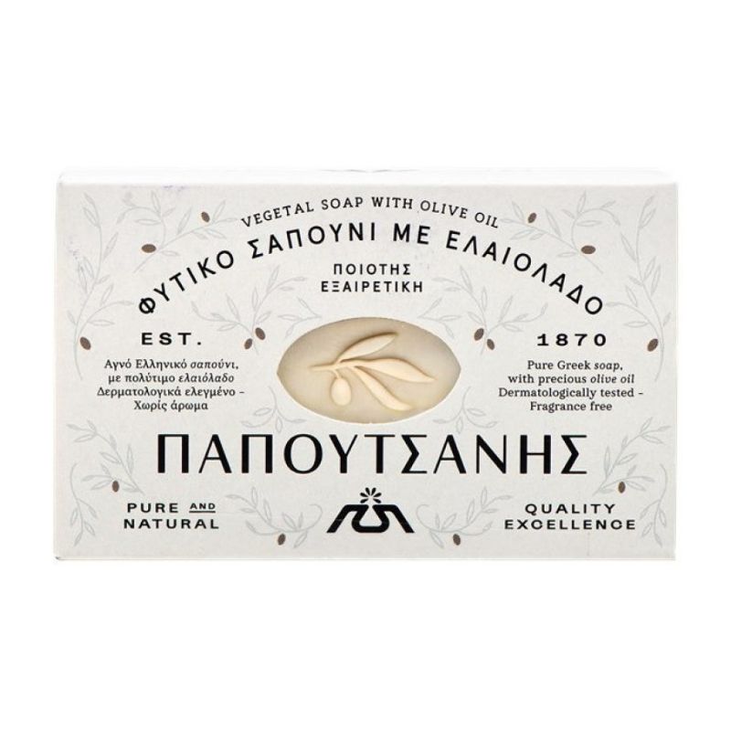 Сапун Papoutsanis Vegetal white soap olive oil растителен бял сапун със зехтин 125гр