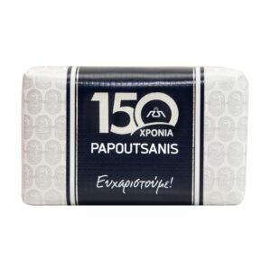 Сапун Papoutsanis Anniversary Soap 150 years юбилейно издание 93пр. натурални съставки 150гр