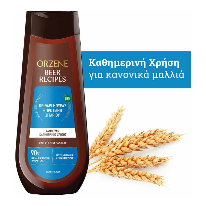 Шампоан Orzene Wheat protein пшеничен протеин за ежедневна грижа, за всички типове 400мл
