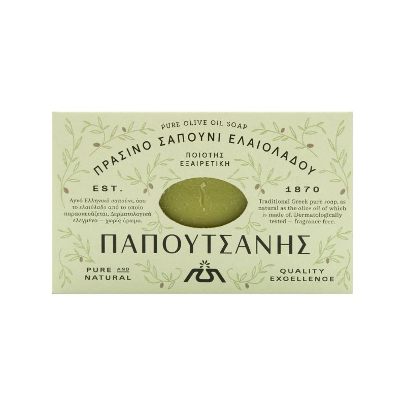 Сапун Papoutsanis Vegetal green soap olive oil растителен зелен сапун със зехтин 125гр