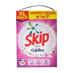 Сух прах Skip Cajoline с аромат на омекотител универсал 50пр 3.25кг