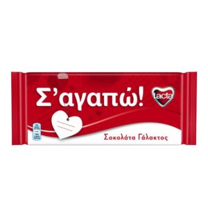 Шоколад Lacta Milk Chocolate млечен шоколад 200гр