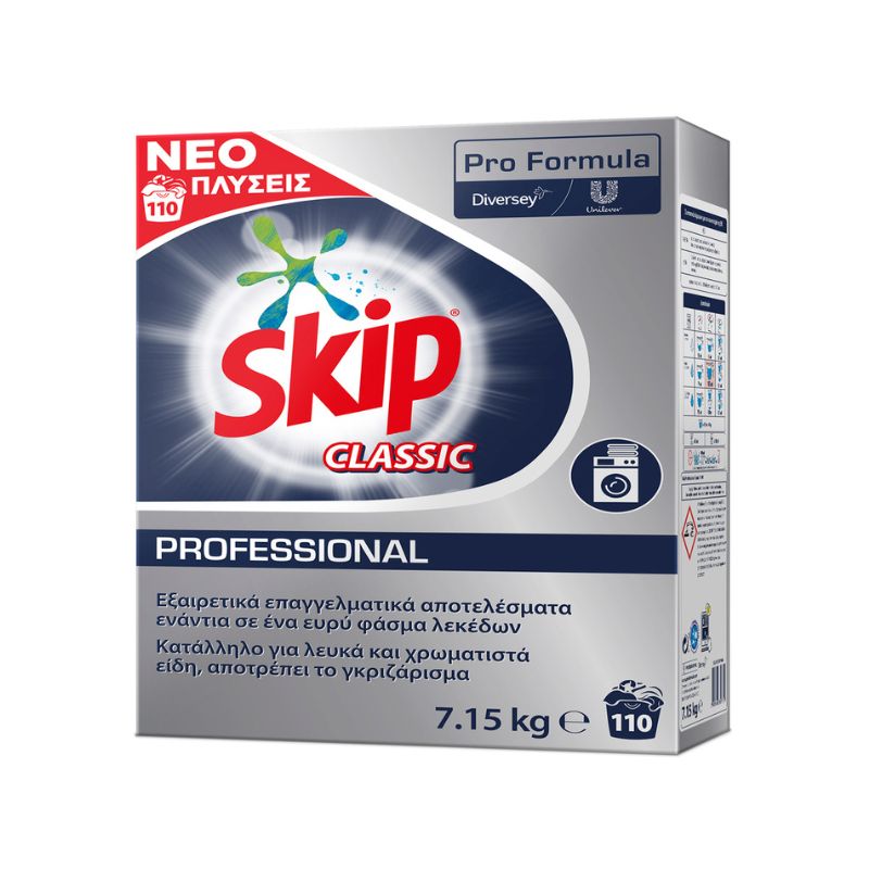 Сух прах Skip Classic Professional универсал предотвратява посивяването 110пр 7.15кг