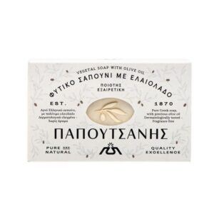 Сапун Papoutsanis Vegetal white soap olive oil растителен бял сапун със зехтин 4×125 гр