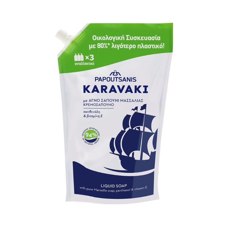 Течен сапун Karavaki Marseille марсислки сапун 900мл пълнител