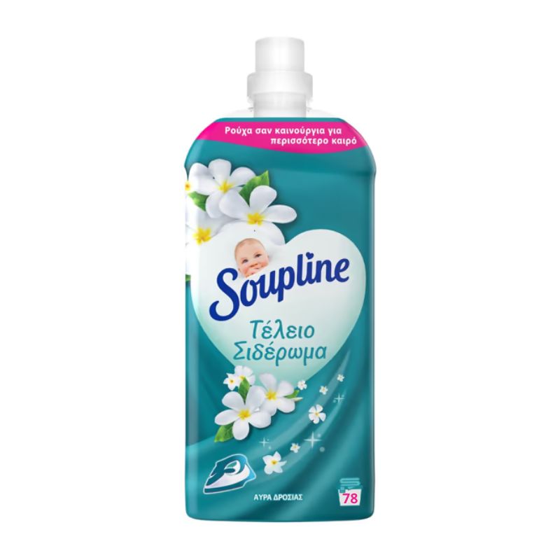 Омекотител Soupline Perfect Ironing перфектно гладене 78пр 1.638л