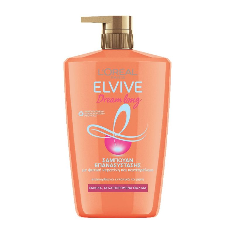 Шампоан Loreal Paris Elvive Dream Long дълга и права коса 1л помпа